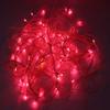Lexton Decorative 3 Meter Rice Light (Pink, Pack of 2) view 1