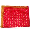 UK Hub MATA chunri//Chunni/Devi Maa Chunri/Durga Devi Chunni with Golden Embroidery and Lace to Used for Various Hindu Puja MATA chunri (Kadhai Work, view 2