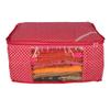 Fancy Walas Presents Quilted Cotton Saree Cover Storage Bags for Clothes Bag Fancy Saree Cover with Zip & Cloth Organizer for Wardrobe view 2