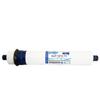 Hi-Tech Aqua Care 75 GPD Ro Membrane, 12 Inch (White) view 1