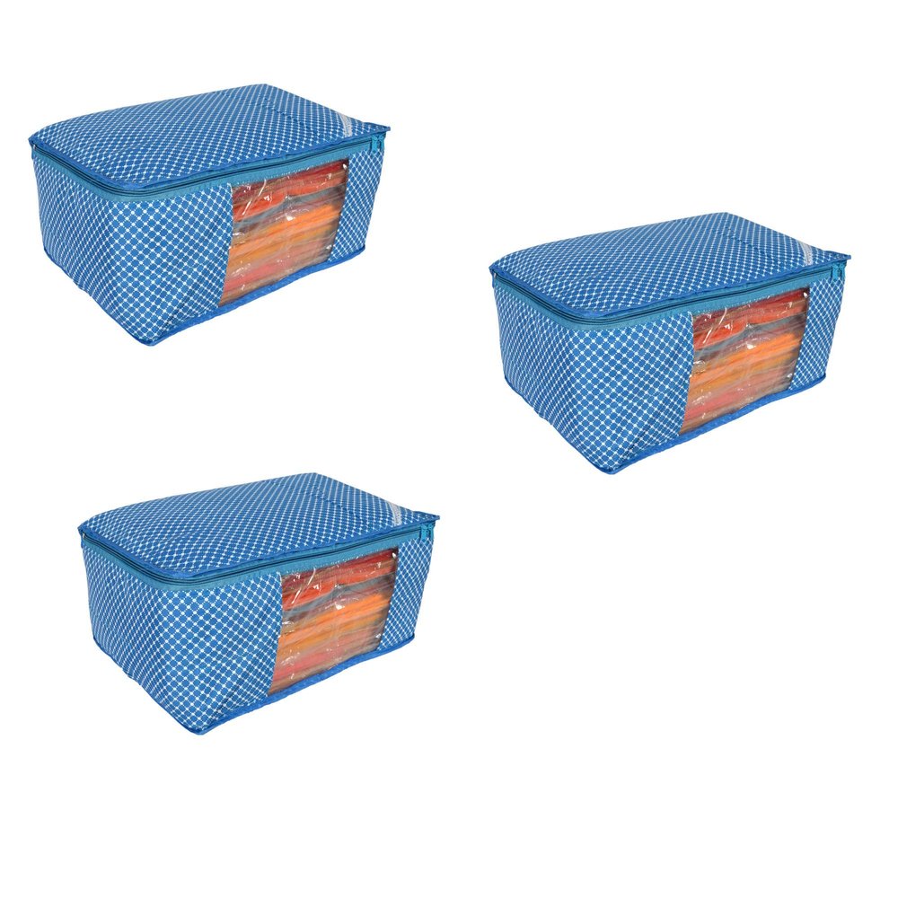Fancy Walas Presents Quilted Cotton Saree Cover Storage Bags for Clothes Bag Fancy Saree Cover with Zip & Cloth Organizer for Wardrobe