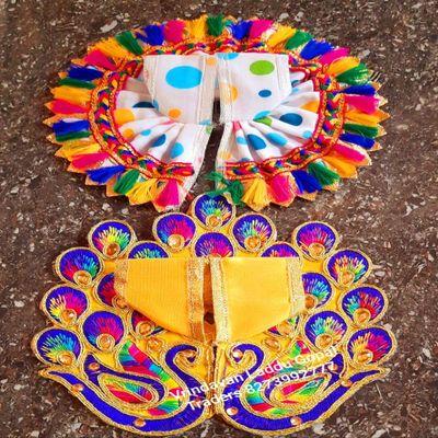 Vrindavan Laddu Gopal poshak Dress 5 no Fancy (10 by 10 inch) Combo Offer