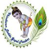 Vrindavan Laddu Gopal poshak Dress 5 no Fancy (10 by 10 inch) Combo Offer view 4