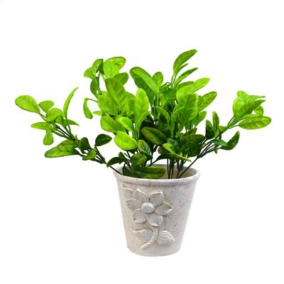 DecoreBugs' Pair of Artificial Plant Bunches (Set of 2) Citrus Limon Leaves -Without Pot(Height 30 cms / 12 inchs)