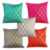 VIREO Jacquard Silk Fabric 12X12 inch Cushion Cover view 1