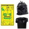 G 1 Disposable Garbage/Trash/Dustbin Bags and Covers For Home Hospitals Malls | Medium Size | Black Color | 19 x 21 inch | 240 Pieces| view 1