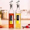Baskety Glass Oil and Vinegar Cruet Transparent Seasoning Bottle for Dining Table, Kitchen Dispenser - 500ml (Pack of 2) view 1