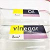 Baskety Glass Oil and Vinegar Cruet Transparent Seasoning Bottle for Dining Table, Kitchen Dispenser - 500ml (Pack of 2) view 2
