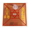 Reiki Crystal Products Reiki Copper Symbol Plate for Goal Achievement with 4 Reiki Symbols Engraved Size 10.1 cm (4 inch) Pack of 1 pc view 1
