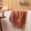 Sassoon Kama 100% Cotton Medium Bath Towel in 450 GSM- Rust view 1