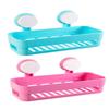 You God Sno-154 Plastic Inter Design Bathroom Kitchen Shelf Rack Shower Corner Caddy Basket with Wall Mounted Suction Cup (26 x 12 x 7 cm , Multicolour) - Set of 2 view 1