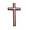 WIGANO Rosewood Jesus Christ Cross Crucifix Catholic Wall Mounted Hanging (Natural, Full - 9" x 5") view 1