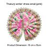 Puja Samagri Online Bal Gopal/Thakurji Winter Dress Small (Pink, 15 x 15 cm) view 2