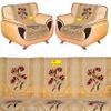 Fab Nation Premium 1+1 Seater Net Polyster Fabric in Excluive Multicolour Floral Design Sofa Cover(Yellow) view 1