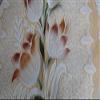 Fab Nation Premium 1+1 Seater Net Polyster Fabric in Excluive Multicolour Floral Design Sofa Cover(Yellow) view 4