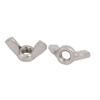 Aexit M5 (Home hardware) Thread 0.8mm Pitch 201 Stainless Steel Wingnut Butterfly (67ry765qf653) Nut 10pcs view 2