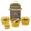 Cutting EDGE Canva Plastic Lunch Box Set, 5-Pieces (4 Box and Lunch Bag) (Yellow) view 1