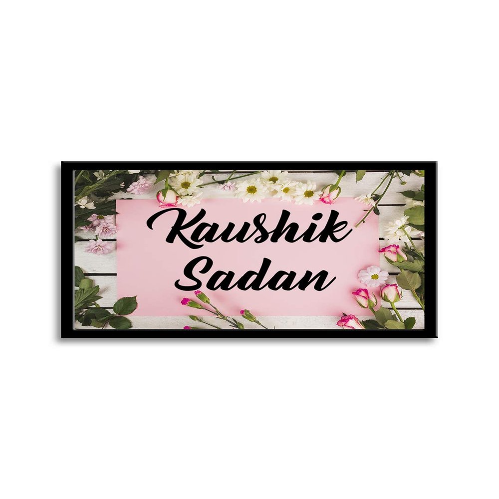 999Store Printed White Flower for Home Name Plate (MDF & Fiber Frame_12 X7.5 Inches_Multi)