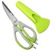 we3 Kitchen Shears with Magnetic Holder | Stainless Steel Heavy Duty Scissors | 10 in 1 Multi Purpose | Dishwasher Safe | 1 Piece view 2