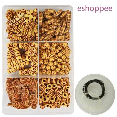 eshoppee 150 gm Brown Color Wooden Look Plastic Beads for Key Chain Jewellery Making Kit Art and Crafts Materials for Necklace Bracelet Earring DIY
