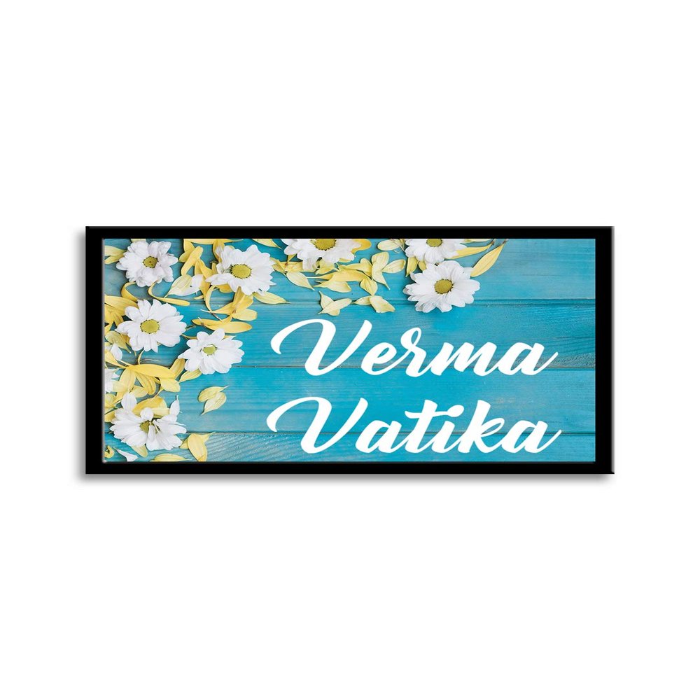 999Store Printed Blue Wooden for Hotel Name Plate (MDF & Fiber Frame_12 X7.5 Inches_Multi)