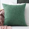 Khooti Jute Cushion Cover | 26x26| Green | Set of 1 | Throw Pillow Cover for Couches, Chairs, Sofas, Beds, Coffee Tables, Living Rooms, Bedrooms, Modern Boho Design view 1