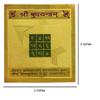Takshila Gems Budh Yantra 2x2 Inch Gold Polished Blessed and Energized Mercury Yantra view 2
