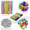Asian Hobby Crafts Kids Pom Pom Crafts Kit with 250+ Craft Materials/Pipe Cleaners, Googly Eyes, Pompom Balls, Ice Cream Sticks, Color Feathers, Creative Supplies for DIY Art & Crafts Projects view 2