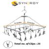 Synergy 25 Clips Stainless Steel Square Cloth Dryer | Cloth Hanger with Clips | Baby & Infant Clothes Drying Hanger | Undergarments & Socks Drying Rack (SY-CS15) view 2