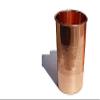 Pure Source India Pure Copper Glass Embossed Design Tumbler Cup for Water Storage, 300 ML. view 1