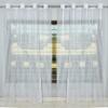 HOME UTSAV 2 Piece Sheer Strip Premium Tissue Net Polyester Curtains for Door 7 Feet, White view 3