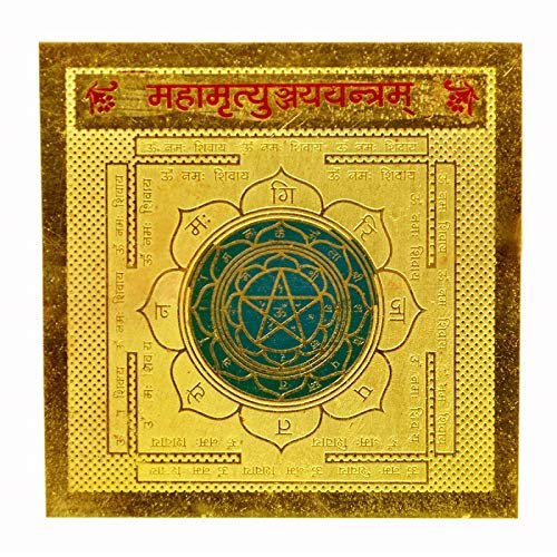 Takshila Gems Mahamrityunjay Yantra 4.5x4.5 cm Gold Polished Blessed and Energized Yantra