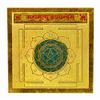 Takshila Gems Mahamrityunjay Yantra 4.5x4.5 cm Gold Polished Blessed and Energized Yantra view 1