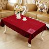 Chander Pure Cotton 6 Seater Dining Table Cover.(60x90,Maroon) view 1