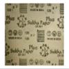 Sukha Alo Sand Paper 80 G; 100 G; 120 G; 150 G; 180 G; 220 G (Red) - Pack of 2 for Each grit view 4