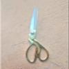IVAAN Carbon Steel Tailoring Single Scissor with Brass Finish Handle (8 Inches) view 1