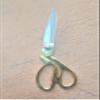 IVAAN Carbon Steel Tailoring Single Scissor with Brass Finish Handle (8 Inches) view 2