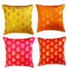 VIREO Dupion Silk Cushion Cover (12x12 Inch) - Set of 4 Pieces view 1