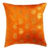 VIREO Dupion Silk Cushion Cover (12x12 Inch) - Set of 4 Pieces view 2