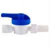 PBROS 1 Pieces RO Plastic Ball Valve Manual On-Off -1/4 Tube x 1/4 Thread for Any RO Process - Tube Size - 1/4 view 1
