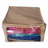 Glitter Collection Saree Bag Cover Blue Made in Saree Cover Saree Organiser Saree-Bag-Brown (6) view 3