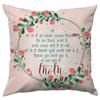 PAPER PLANE DESIGN Trophy and Cushion Combo Gift for Mother (Combo-3) view 3