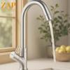 Zap Pluto Light Swan Neck Tap for Kitchen & Bathroom | Brass Body, Chrome Finish | Table/Deck Mounted | Sleek Durable Design | Soft Flow Water Faucet view 2