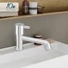 10X Pillar Cock High Neck PY-3311 Table Mounted view 2