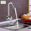 ZAP Pluto Light Chrome Kitchen Sink Cock | Deck Mount Kitchen Sink Tap | Hot or Cold Water Tap for Home | Easy-to-Use Modern Sink Tap view 2