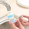 yutiriti Plastic Adjustable Faucet Nozzle Water Filter Saving Device for Bathroom and Kitchen (4.5x4.5x6 cm, Multicolour) view 2
