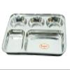 SAGER Stainless Steel Lunch/Dinner Plate/Bhojan Thali 5 in 1 Compartments Set of 2 view 3