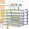 INOVERA (LABEL) Plastic Inovera 5 Layer Pants Clothes Hanger Wardrobe Storage Organiser Rack (Set of 6), 32Lx1Bx33H Cm (Assorted Colour) view 1