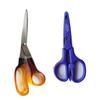 Foreign Holics Daily Purpose Stainless Steel Scissors for Kitchen and Home Use (Pack of 2 Pcs) view 1