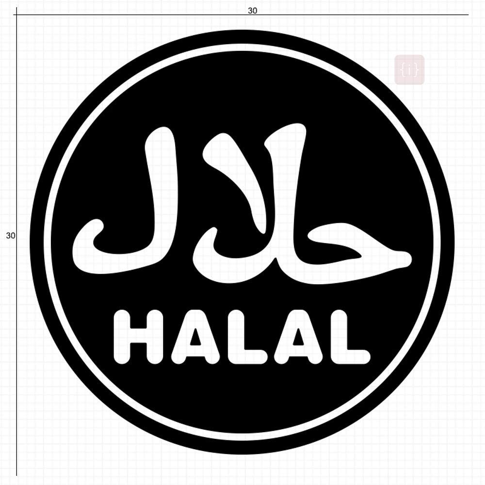 ISEE 360 Halal Wall Sticker for Hotels Restaurant Home Decal Vinyl Sticker (Black-White) L X H 30 x 30 cm